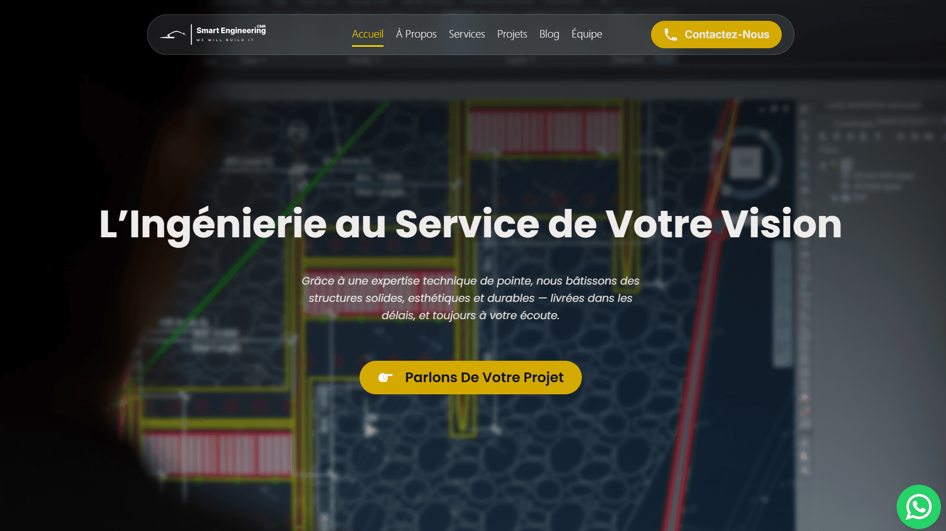 Smart Engineering CMR