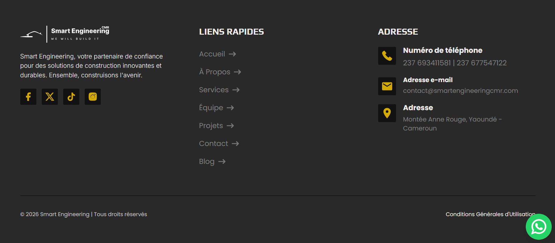 Engineering Footer View